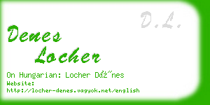 denes locher business card